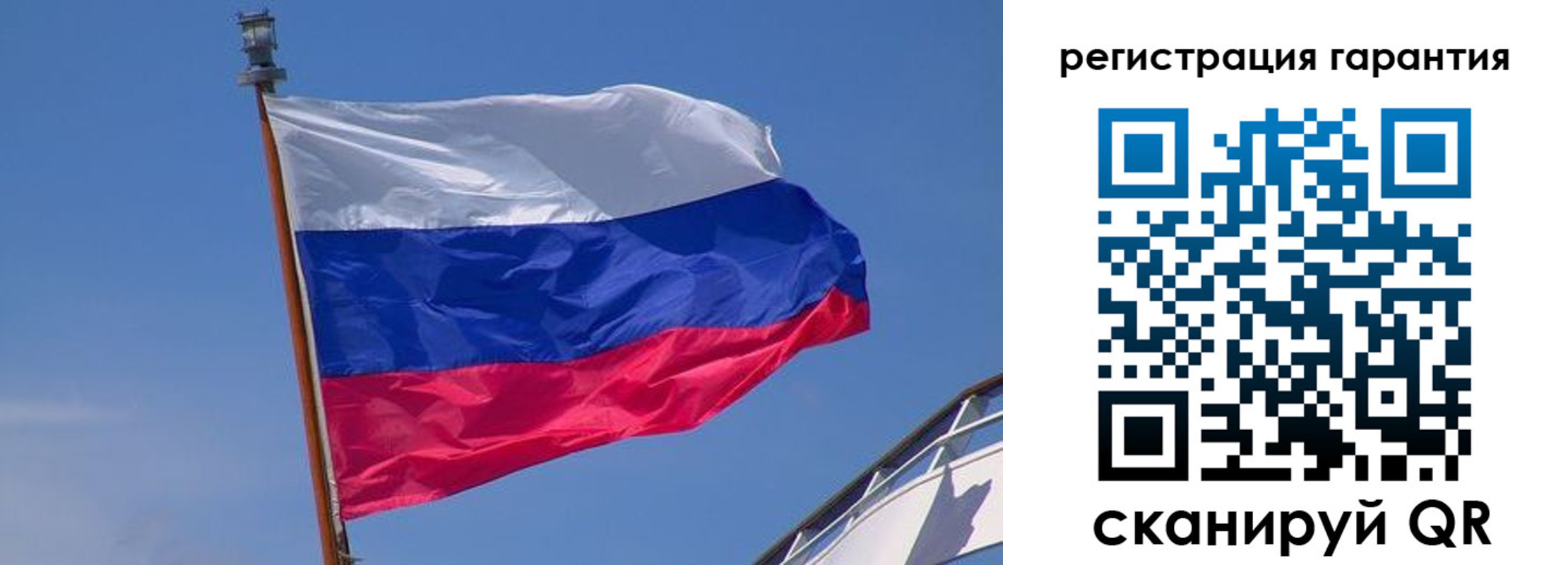 прописка для работы в Козельске